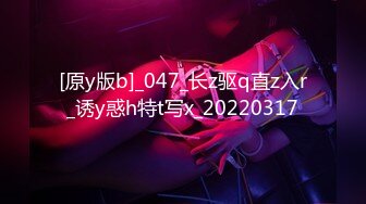 星空無限傳媒 XKYP004 欲求不滿良家少婦 緋麗