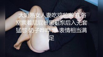 推特网红雅莎爸爸 大量私拍流出 超高颜值粉嫩玉乳 性感纹身娇躯骚气蓬勃