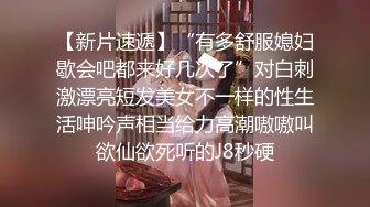 勾人小妖精大神〖鸡教练〗18+COS游戏，妹妹的特殊的惩罚方式 可爱娇嫩的小脚丫穿上丝袜给哥哥足交 骑乘榨精