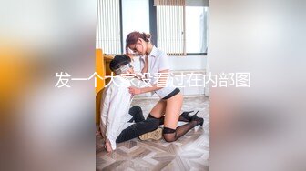 【新片速遞】办公楼女厕全景偷拍高跟制服美女同事的多毛小黑鲍