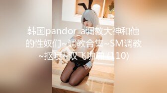 乐播传媒LB030 美女毕业论文遇到点困难 穿上丝袜色诱帅气的家教老师