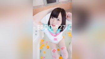 STP25273 【超SSS级颜值天花板??纯欲系女神】超仙级嫩模『年年』定制汉服玩弄粉穴 翘乳美?身材俏 VIP2209