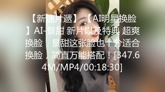 STP33886 糖心Vlog 极品校服萝莉学生妹 抓着双马尾疯狂后入输出 小美女被干的嗷嗷淫叫 一只桃桃