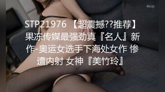 3/21最新 年轻小情侣男的舔奶女的吃鸡巴最后男上不带套直接开干VIP1196