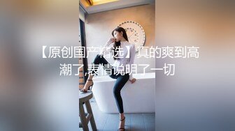 极品网红女神 美腿尤物御姐女神〖苹果〗我的极品女室友，黑丝工作服销魂诱惑 你们对黑丝有没有抵抗力呢？