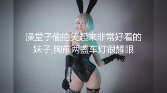 放浪传媒FX-0001新晋女优养成-苏璇