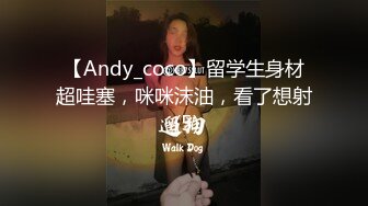 淫荡的轻熟少妇 与情夫的秘密性生活