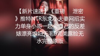  反差美眉 你顶到我里面了 我受不了了 表情好享受 小贫乳 逼毛超浓密 被无套输出