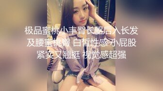 大神约炮有点喝多了的美女同事 各种姿势干 完美露脸