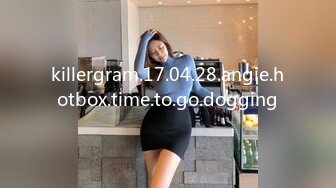 killergram.17.04.28.angie.hotbox.time.to.go.dogging