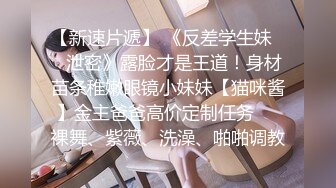 乌鲁木齐指导哥带手势验证跪求邀请码