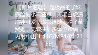 炮友寂寞难耐-大屌-合集-探花-熟女-女仆-反差