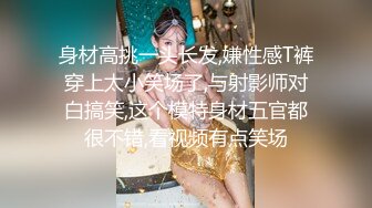 淫妻永不满足