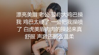 蜜桃臀健身少女肉棒骑乘〖下面有根棒棒糖〗羞耻破洞瑜伽裤 极品白虎嫩穴爽上天了