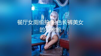 【AI换脸视频】杨颖 一小时深夜明星女友体验卡