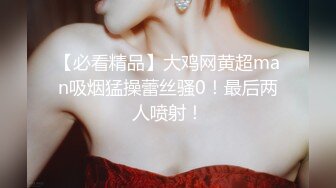 高清偷拍漂亮的年轻妹妹擦逼-抖动的阴户