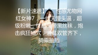  清纯嫩妹子嫩妹小可爱与男友疯狂啪啪