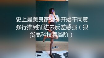 村长的徒弟小凡酒店约炮良家小妇学着师傅摸逼撸鸡巴咋回事锁骨还贴着狗皮膏药