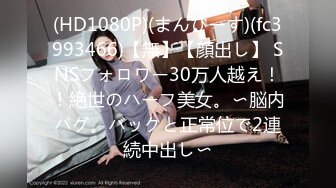 仙女般的迷妹~【野樱奈奈】脱衣舞~自慰上瘾喷了好多水 (9)