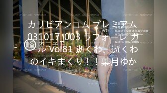 扣扣传媒 91Fans FSOG108 美少女的午后性爱生活 小敏儿