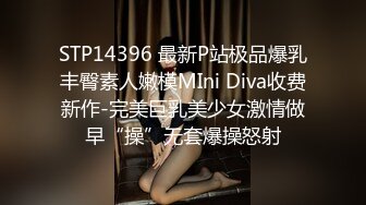 云上会所KTV之偷拍女厕所YSHS 14