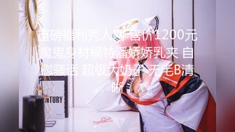 女神杨幂-性爱主播 边操边播 中文字幕 神级超逼真