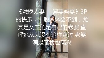   极品萝莉穿衣做爱土豪玩操制服爽马尾辫极品萝莉 后入拽着马尾辫怼操一点都不怜香惜玉 让猪拱了