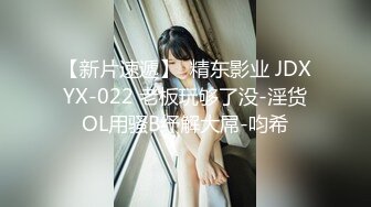 [355OPCYN-110] あいな