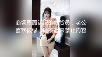 10/10最新 妹子上得厅堂下得厨房白虎一线天黑丝裤子特写美鲍鱼VIP1196