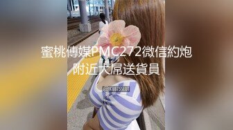 学校女厕偷拍漂亮学妹 想把手机伸进去拍她的脸 被发现了来一脚 辛亏躲的快不然摄像头都踢坏了