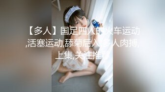 STP26036 精东影业 JDSY-023 老公不在家嫩妻乱伦小叔子 小影 VIP2209