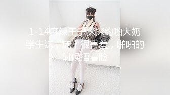  小情侣在家日常爱爱 大奶女友上位骑乘全自动 身材不错 天天交货 内射一丢丢