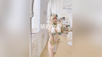 【新片速遞】 麻豆传媒 MCY0069 试车父亲新女友-李蓉蓉【水印】