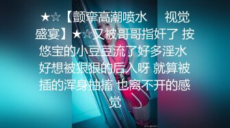 后入蜜桃臀 30秒后持续臀浪