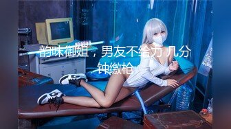 【极品媚黑❤️绿帽淫妻】淫妻熟妇『Yseyo』奶大臀肥腰细 海边勾搭白人留学生带回酒店内射做爱 高清1080P原版 (4)