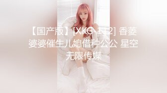 黑人博主@LittleMouchette Onlyfans高清原档资源合集【692V】 (318)