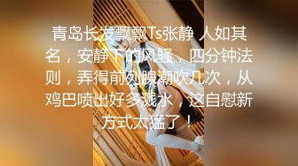 妈妈带着骚女儿一起大秀，全程露脸黑丝情趣双头道具，性感无毛逼