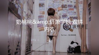 【新速片遞】 商场女厕全景偷拍高跟少妇的极品小嫩B❤️玩手机太入迷蹲了半天才发现没脱裤子