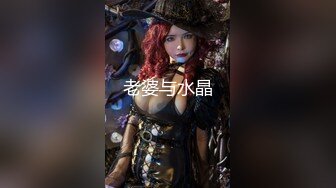 爱神传媒 EMX-034 性治疗师诊间全裸解放