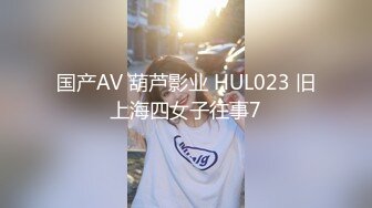 STP30506 國產AV 烏托邦傳媒 WTB073 好色小表妹超粘人 孟若羽 VIP0600