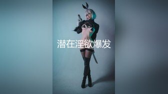 ⚫️⚫️最新无水首发福利！留美极品反差研究生女神leggy推特私拍，顶级美腿勾引金主各种啪啪，嗲叫声一流，对话淫荡