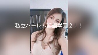 熟女妈妈 大奶阿姨观音坐莲 爱笑还有点调皮 故意蜻蜓点水吊吊男子胃口 年轻时估计很漂亮