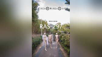 RAS-297