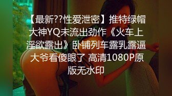 放暑假和00后小女友各种姿势啪啪啪 完美露脸