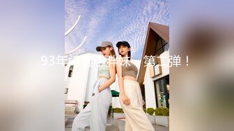 商场女厕全景偷拍多位小美女其中一个美女BB里塞了棉棒拔出来的一刹那貌似很爽的样子 (2 