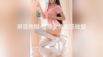 推特气质女王长腿反差女神！淫荡美娇娘【美杜莎】付费群福利，女主播的反差 公园人前全裸换丝