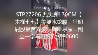 172_(sex)20230916_小骚桑来了