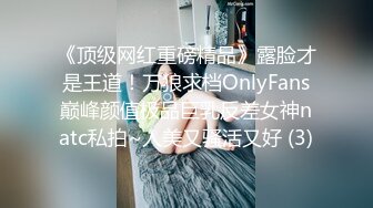 露脸马尾辫骚少妇喜欢玩刺激的，给小哥口交大鸡巴然后让小哥干菊花，激情抽插浪叫不断，主动上位抽插骚逼