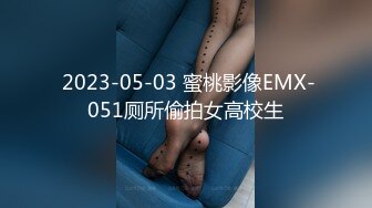 熟女阿姨在家69吃鸡啪啪 被无套输出 内射 貌似还不过瘾 骚逼抠的尿尿直喷 自产自销解解渴